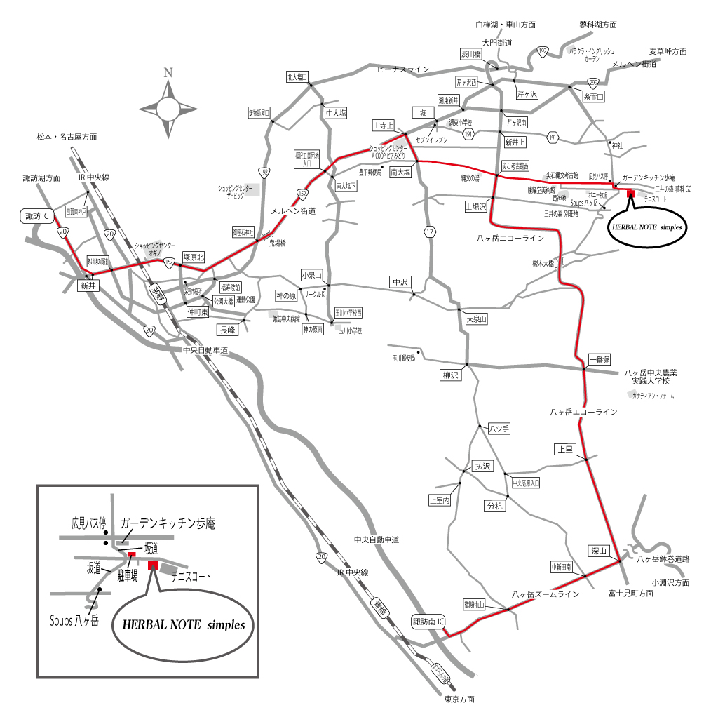 【蓼科ハーバルノート・シンプルズ ご案内地図】